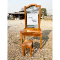 ราคา ส่งฟรี!) โต๊ะเครื่องแป้ง ไม้สักทอง ด้านหน้ากว้าง ลิ้นชักใหญ่เต็มพื้นที่ (21376234791)