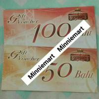 ราคา (ส่งเสาร์) Swensens 100+50 (94940139)