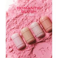 ราคา ( พร้อมส่ง / ส่งด่วน ) BANILA CO ครีมบลัชจากเกาหลี ทาได้ทั้งตาแก้มปาก รุ่นใหม่ล่าสุด✨ (27490864764)