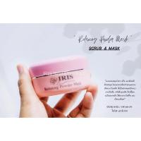 ราคา ผงพอกสมุนไพรไอริส ผงขัดหน้า (6297198383)