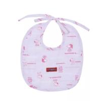 ราคา Enfant ผ้ากันเปื้อน พื้นสีชมพู พิมพ์ลาย Snoopy ฟรีไซส์ (13572098972)