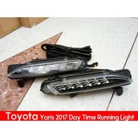 ราคา เดไลท์ DRL daylight toyota yaris 2017 ativ ไฟ 2 step (2751263950)