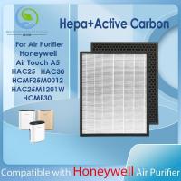 ราคา เปลี่ยนเครื่องฟอกอากาศที่รองรับสําหรับ Honeywell Air Touch A5 HAC25 HAC30 HCMF25M0012 HAC25M1201W HCMF30 ตัวกรอง HEPA (44059403556)