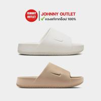 ราคา รองเท้าแตะ Nike Calm slide ของแท้พร้อมส่งจากไทย (25972560246)