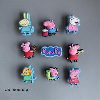 ราคา jibbitz crocs ของแทั jibbitz crocs อุปกรณ์เสริมของแท้สำหรับรองเท้า แบบน่ารักเหมือนการ์ตูน ลายดอกไม้ รองเท้าหัวเข็มขัด (50654135905)