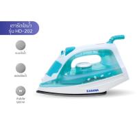 ราคา KASHIWA เตารีดไอน้ำ รุ่น HD-202 เตารีด Steam Iron (28853960286)