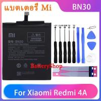 ราคา Original แบตเตอรี่ Xiaomi Redmi 4A โทรศัพท์แบตเตอรี่ BN30 โทรศัพท์แบตเตอรี่ 3120MAh ฟรีเครื่องมือ (20024706156)
