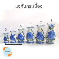 ราคา [ถูกสุด] แจกันกระเบื้อง (เบอร์ 3,4,5) แจกันไหว้พระ (10419135537)