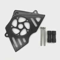 ราคา For Honda CBR250R CBR250 CBR 250 R 250R 2011-2017 2018 Accessories Motorcycle Front Sprocket Chain (50955482286)