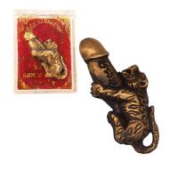 ราคา เสือขี่ปลัดขิก มหาเมตตามหาเสน่ห์ หลวงพ่อเปิ่น วัดบางพระ (24081630458)