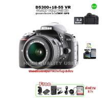 ราคา Nikon D5300 18-55mm VR WiFi GPS DSLR 24.2MP Full HD กล้องพร้อมเลนส์ จอใหญ่ 3.2 LCD Selfie ไฟล์สวย มือสองคุณภาพประกันสูง (13247236337)