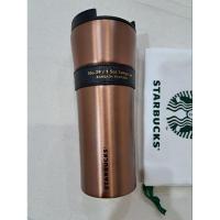 ราคา STARBUCKS สตาร์บัคส์ แก้วเก็บความเย็น 16oz (24327693594)