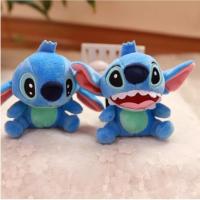 ราคา กระเป๋าเป้สะพายหลังกระเป๋าเป้สะพายหลังกระเป๋าใส่กระเป๋าเป้สะพายหลังกระเป๋าใส่กระเป๋าใส่พวงกุญแจลายการ์ตูนสร้างสรรค์สติทซ์ (24083828955)