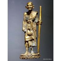 ราคา Antig Fast 4123 รูปหล่อ ยืนถือไม้เท้า หลวงปู่ศุข วัดปากคลองมะขามเฒ่า จังหวัดชัยนาท สร้างปี 2520 หลวงพ่อกวย ปลุกเสก (24828569590)