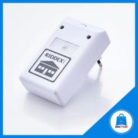 ราคา ‼ ถูกที่สุด ‼ เครื่องไล่หนูและแมลง สีขาว (1903494119)