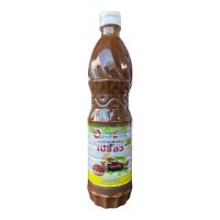 ราคา น้ำมะขามเปียก ตราโอเชี่ยนฟู้ดส์ ขนาด 750 กรัม (21285537415)