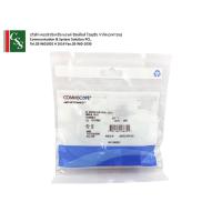 ราคา UTP Mod Jack CAT 6 RJ45 SL T568A/B Blue (1375055-6) "AMP"(25EA./1ถุง) (1306777840)