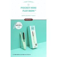 ราคา ส่งต่อ‼️ [ VODANA ] Pocket Mini Flat Iron- สี Mint Choco (18816012838)
