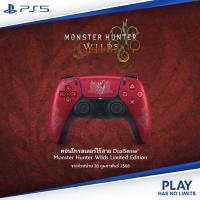 ราคา [Pre-Order] PS5 Controller DualSense Wireless Limited Edition - Monster Hunter Wilds (29726815028)