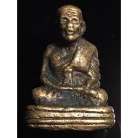 ราคา เปิดรูปหล่อหลวงปู่ทวด รุ่นเบตง (41227765799)