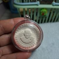 ราคา พระผงหลวงพ่อทองสุขหลังพระพิฆเนศวัดห้วยทรายใต้.จ.เพชรบุรี (48452851721)