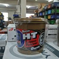 ราคา TRANE จารบี ขนาด 2 กก. (3121701009)