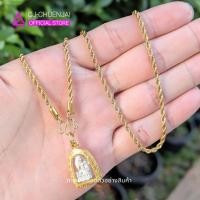 ราคา CJ สร้อยลายเกลียวเพชร สีทอง หนา2มิล สแตนเลสทองเลเซอร์ ไม่ลอกไม่ดำ (23277137388)