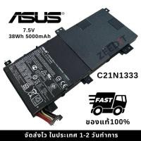 ราคา แบตเตอรี่โน๊ตบุ๊ค Asus Battery Notebook Asus TP550LA Series C21N1333 ของแท้100% ส่งฟรี !!! รับประกัน 1 ปี (29908010466)