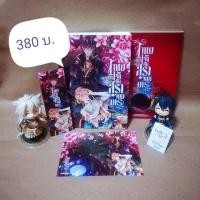 ราคา เทพเจ้ากับสุราจอมมาร นิยายวายมือสอง (1311277513)