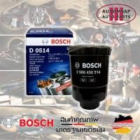 ราคา ไส้กรองน้ำมันเชื้อเพลิง Bosch Fuel Filter D0514 สำหรับ MITSUBISHI STRADA (MB129675 T, MB220900) (22571746518)