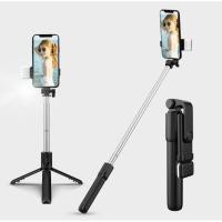 ราคา R1S ไม้เซลฟี่ LED รีโมทคอนโทรล Bluetooth 4in1 / ไม้เซลฟี่ + ขาตั้งกล้อง GoPro ไม้เซลฟี่ LED (51555680319)
