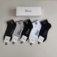 ราคา DIOR1987 Spring Summer Mens Short Socks Mens Low-Tube Breathable (47454400353)