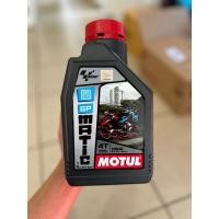 ราคา Motul GP POWER 4T 10W40 สำหรับรถจักรยานยนต์ 4 จังหวะทุกประเภท(OIL-MOTUL4T-8) (26921347048)