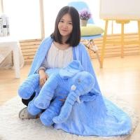 ราคา สํานักงานช้างหมอนผ้าห่มช้างพักกลางวันผ้าห่มหมอนงีบของเล่นตุ๊กตาตุ๊กตา IAJR (53601586566)