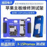 ราคา Mijing เมนบอร์ดทดสอบ Mother Board Teste C17 C18 cC20 C23 C24 X-15pm (25296533682)