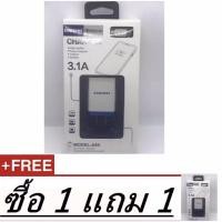 ราคา readystock สายชาร์จ Samsung ซื้อ 1 แถม 1แท้100%1m +หัวชาร์จ3.1Aชุดชาร์จเร็วรองรับทุกรุ่น Samsung Orginal (8476827050)
