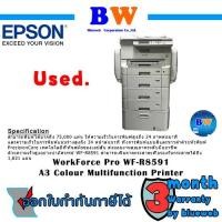 ราคา ขายซาก Epson WorkForce Pro WF-R8591 A3 Wi-Fi Duplex All-in-One Inkjet Printer (RiP1) (16158448411)