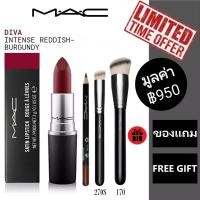 ราคา [Full Size] MAC Diva 603 | 3g | Matte Lipstick | M.A.C | แมค | ลิปสติก (27856715179)