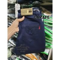 ราคา 837 กางเกง ผ้าฮ่องกง CARAFE สีกรม ผ้านิ่ม เอวกลาง ขายาว ขาเดฟ ยืด (22851146456)