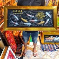 ราคา กรอบรูป ปลาคาร์ฟ 9 ตัว ภาพมงคล ขนาด 35*77 ซม. ภาพติดผนัง ภาพแต่งบ้านมงคล รูปมงคล รูปมงคลจัดฮวงจุ้ย รูปปลา ปลามงคล ปลา (25611590680)