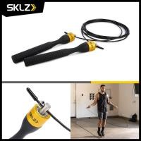 ราคา SKLZ - Speed Rope Pro - เชือกกระโดด ออกกำลังกาย เชือกกระโดดปรับสายได้ เชือกกระโดดแบบ Speed (20640448294)