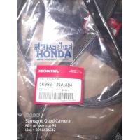 ราคา สายพานหน้าเครื่อง CIVIC FD นางฟ้า 1.8 ปี2008-2011 (FD7/R18A2) 7PK2164 (24730490260)