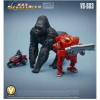 ราคา Transformed toy - MechFansToys (MFT) - VS-S03 - Search Team (Diaclone) (2660244393)