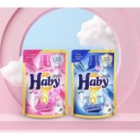 ราคา Haby 720ml นำ้ยาซักผ้าสูตรเข้มข้น ผสมสารปรับผ้านุ่ม (21540675540)