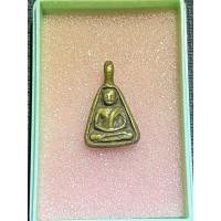 ราคา เหรียญจอบเล็กหลวงพ่อเงิน (40278145657)