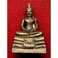 ราคา หลวงพ่อโสธร รูปหล่อพิมพ์เล็ก เนื้อทองเหลือง สภาพสวย วัดโสธรวรารามวรวิหาร (49403783369)