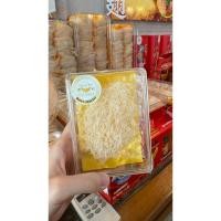 ราคา รังนกนางแอ่นเส้นไหมพรีเมี่ยม 燕条极品 (43420718010)