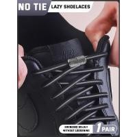 ราคา รอบยืดหยุ่นเชือกผูกรองเท้ารองเท้าผ้าใบรองเท้าเทนนิส เชือกผูกรองเท้า โดยไม่ต้องผูกสําหรับเด็กผู้ใหญ่ไม่มีผูกเชือกผูกรองเท้ายางรัดรองเท้าอุปก (24280287585)