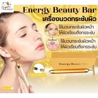 ราคา ช่วยนวดใบหน้าผลักครีม อาหารผิว ให้เข้าสู่ผิวได้ดียิ่งขึ้น ช่วยในการไหลเวียนเลือด ทำให้ผิวแข็งแรงขึ้น (45550070269)