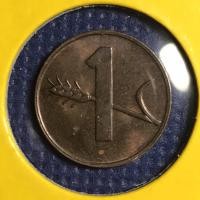 ราคา No.15198 ปี 1970 สวิสเซอร์แลนด์ 1 Rappen เหรียญเก่า เหรียญต่างประเทศ หายาก น่าสะสม ราคาถูก (17327638934)